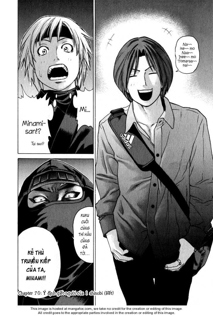 Karate Shoukoushi Kohinata Minoru Chapter 70 - 23