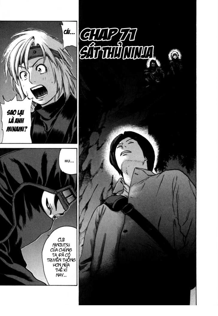 Karate Shoukoushi Kohinata Minoru Chapter 71 - 3