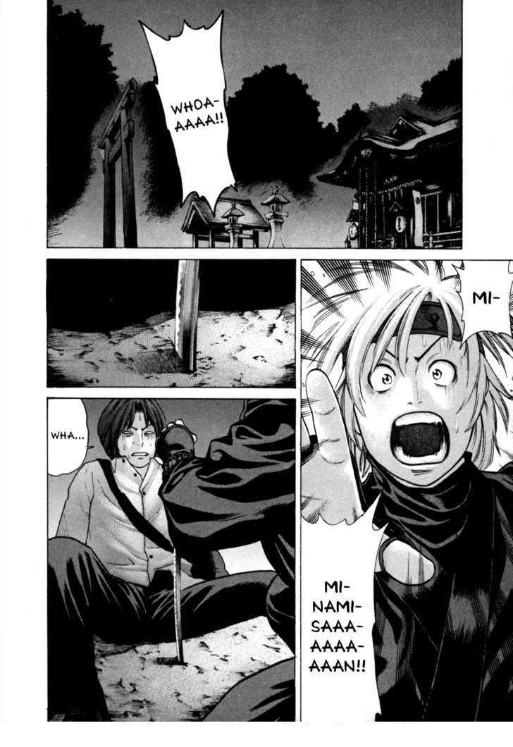 Karate Shoukoushi Kohinata Minoru Chapter 71 - 8