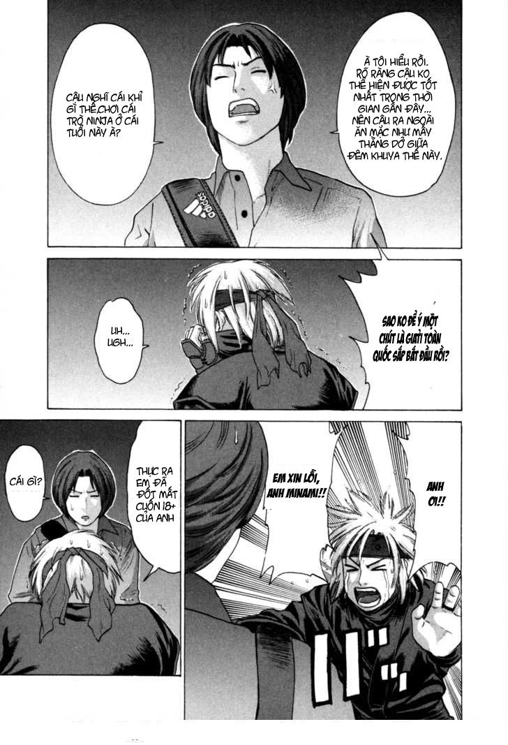 Karate Shoukoushi Kohinata Minoru Chapter 71 - 11