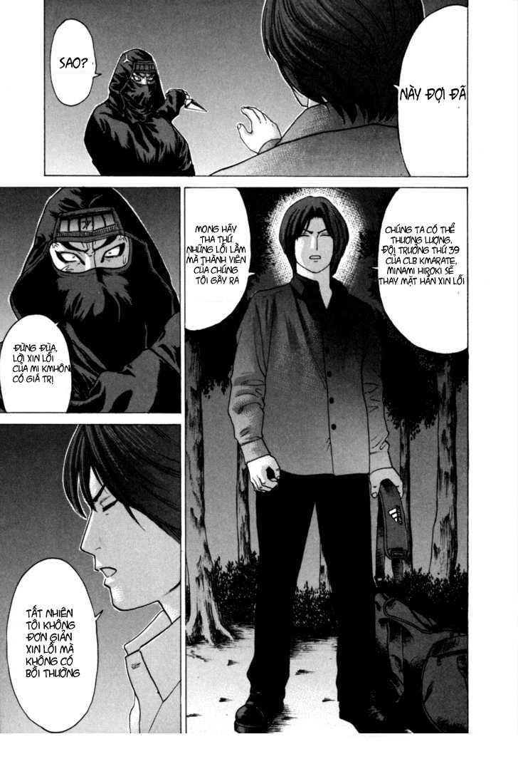 Karate Shoukoushi Kohinata Minoru Chapter 71 - 13