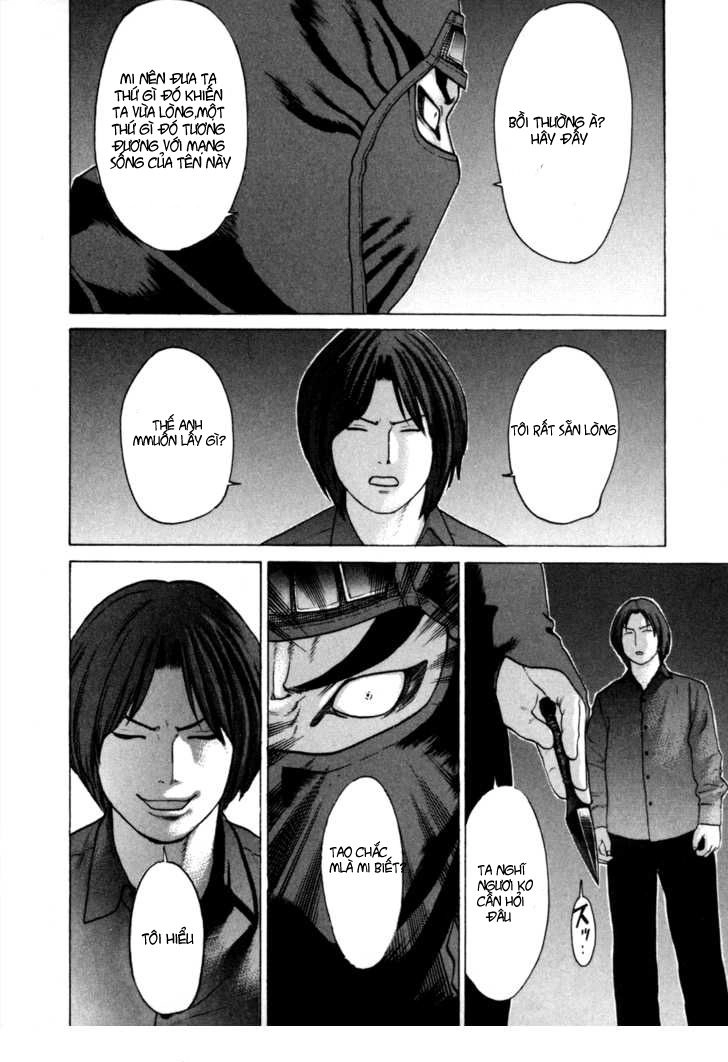 Karate Shoukoushi Kohinata Minoru Chapter 71 - 14