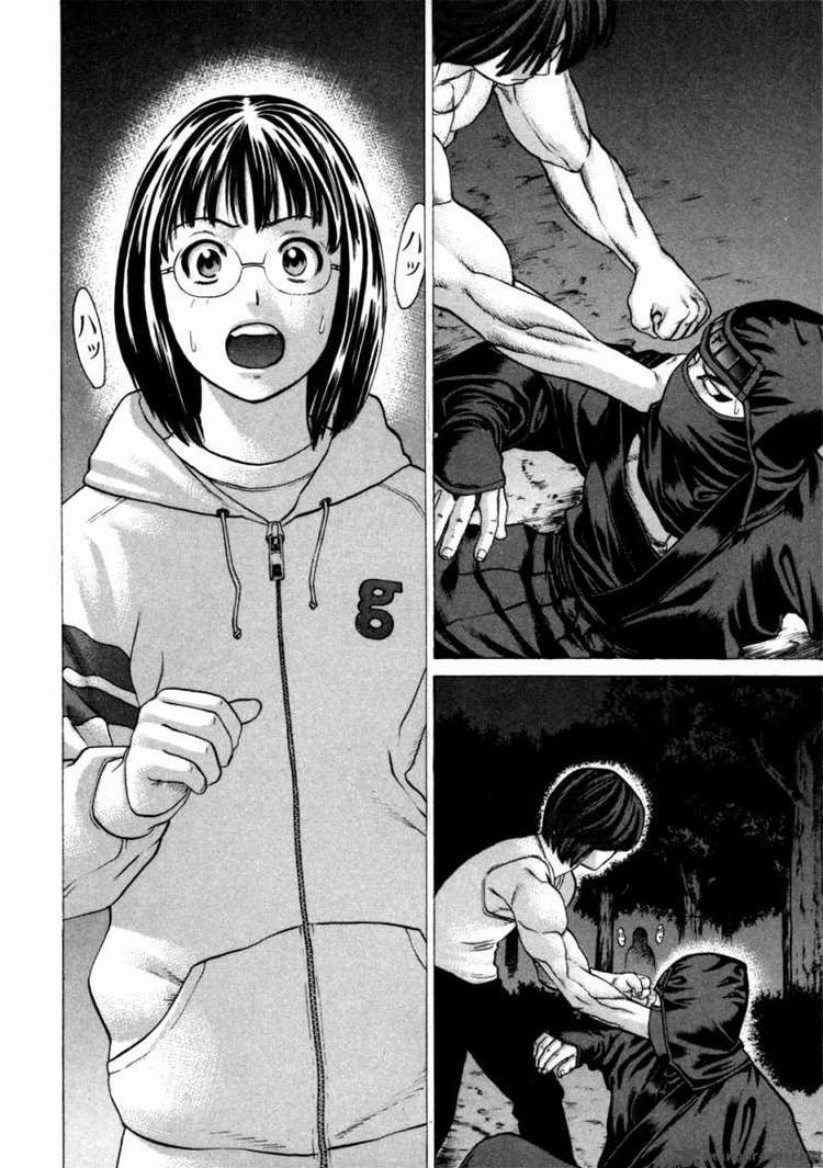 Karate Shoukoushi Kohinata Minoru Chapter 73 - 12