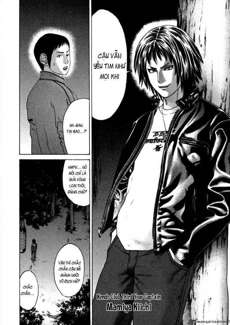 Karate Shoukoushi Kohinata Minoru Chapter 75 - 12