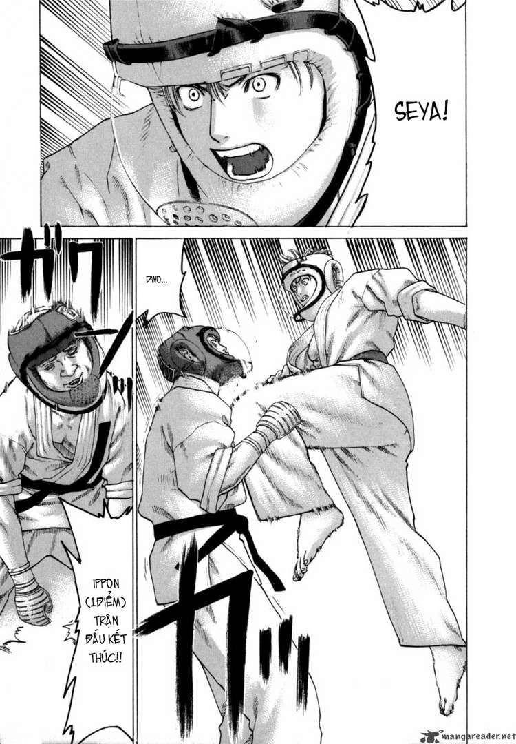 Karate Shoukoushi Kohinata Minoru Chapter 80 - 1