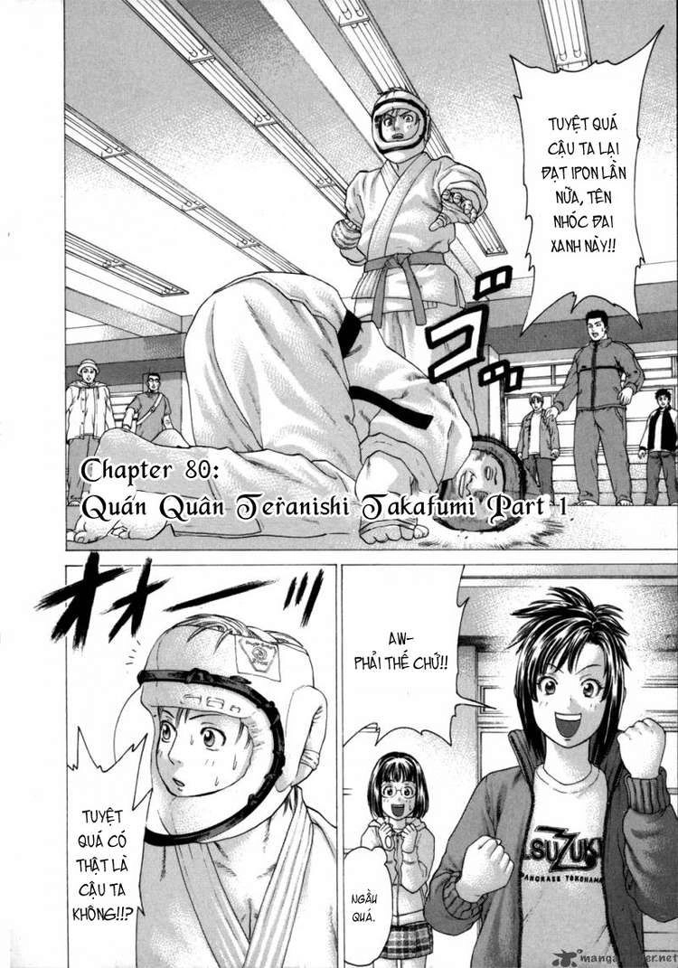 Karate Shoukoushi Kohinata Minoru Chapter 80 - 2