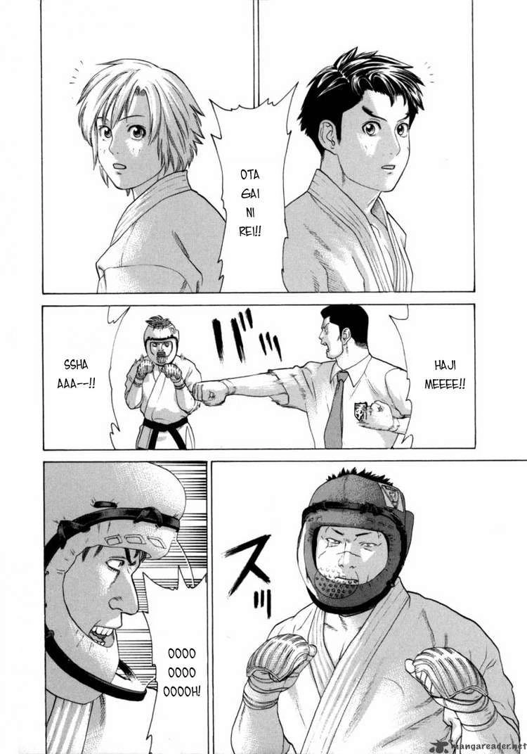 Karate Shoukoushi Kohinata Minoru Chapter 80 - 8