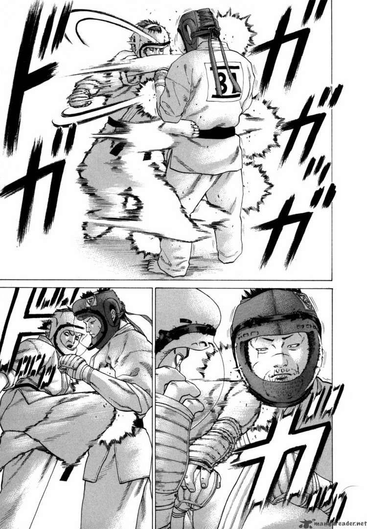 Karate Shoukoushi Kohinata Minoru Chapter 80 - 9