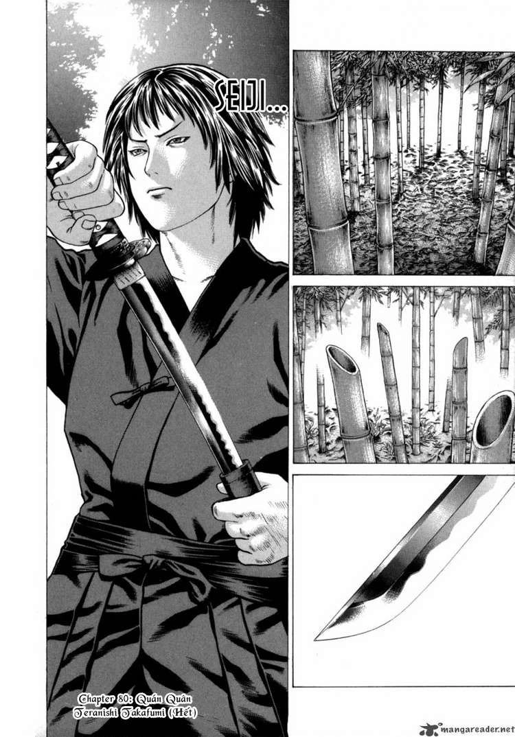 Karate Shoukoushi Kohinata Minoru Chapter 80 - 18