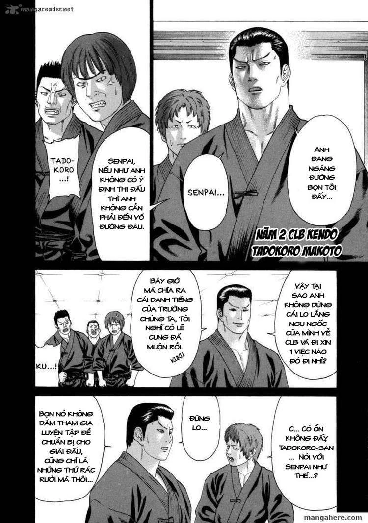 Karate Shoukoushi Kohinata Minoru Chapter 81 - 10