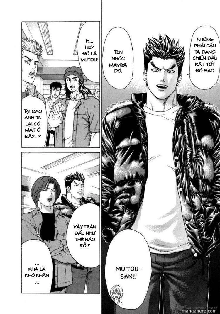 Karate Shoukoushi Kohinata Minoru Chapter 83 - 4