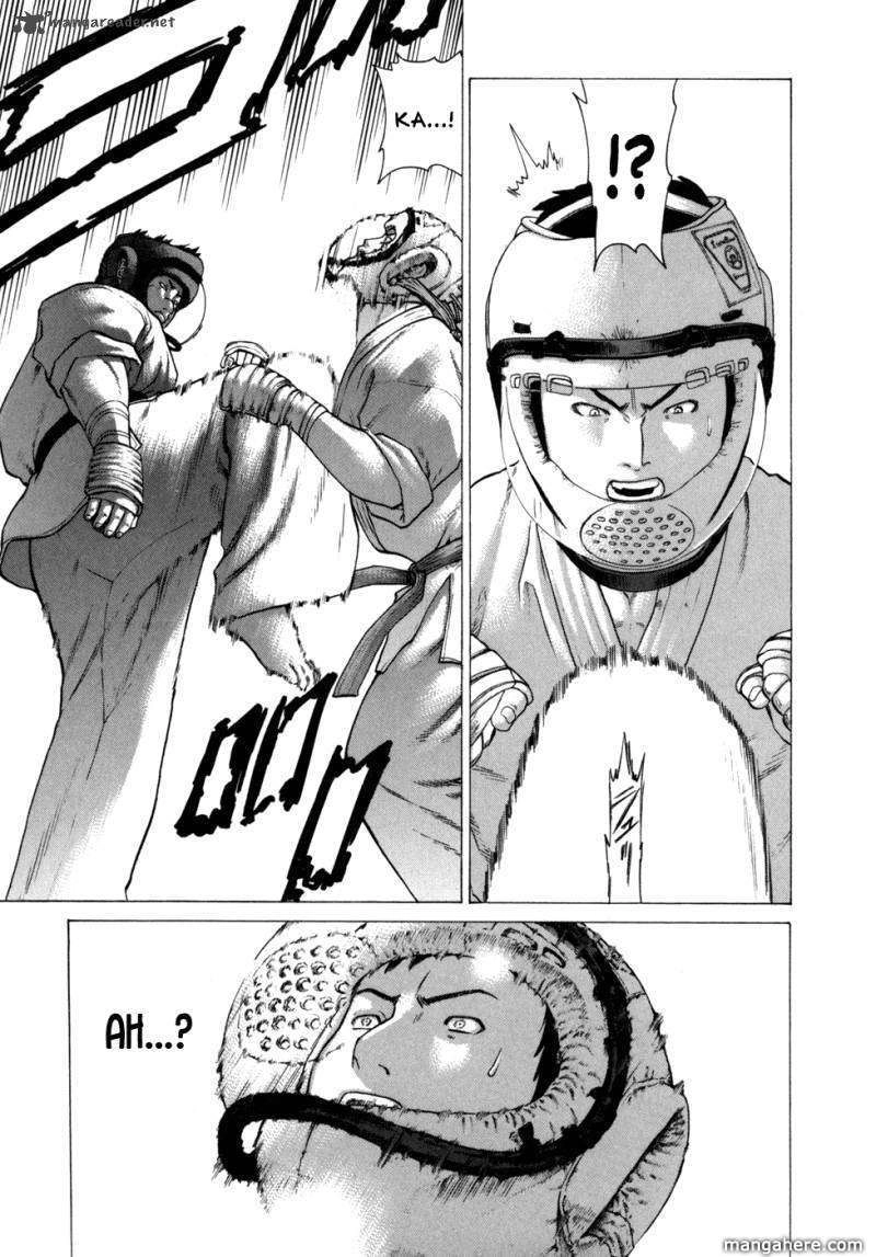 Karate Shoukoushi Kohinata Minoru Chapter 83 - 7