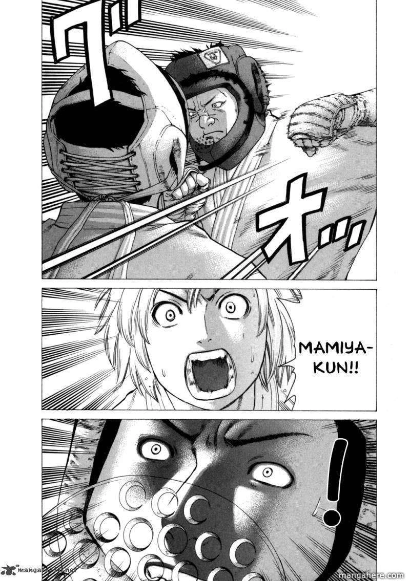 Karate Shoukoushi Kohinata Minoru Chapter 83 - 8