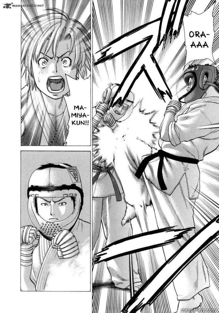 Karate Shoukoushi Kohinata Minoru Chapter 83 - 20