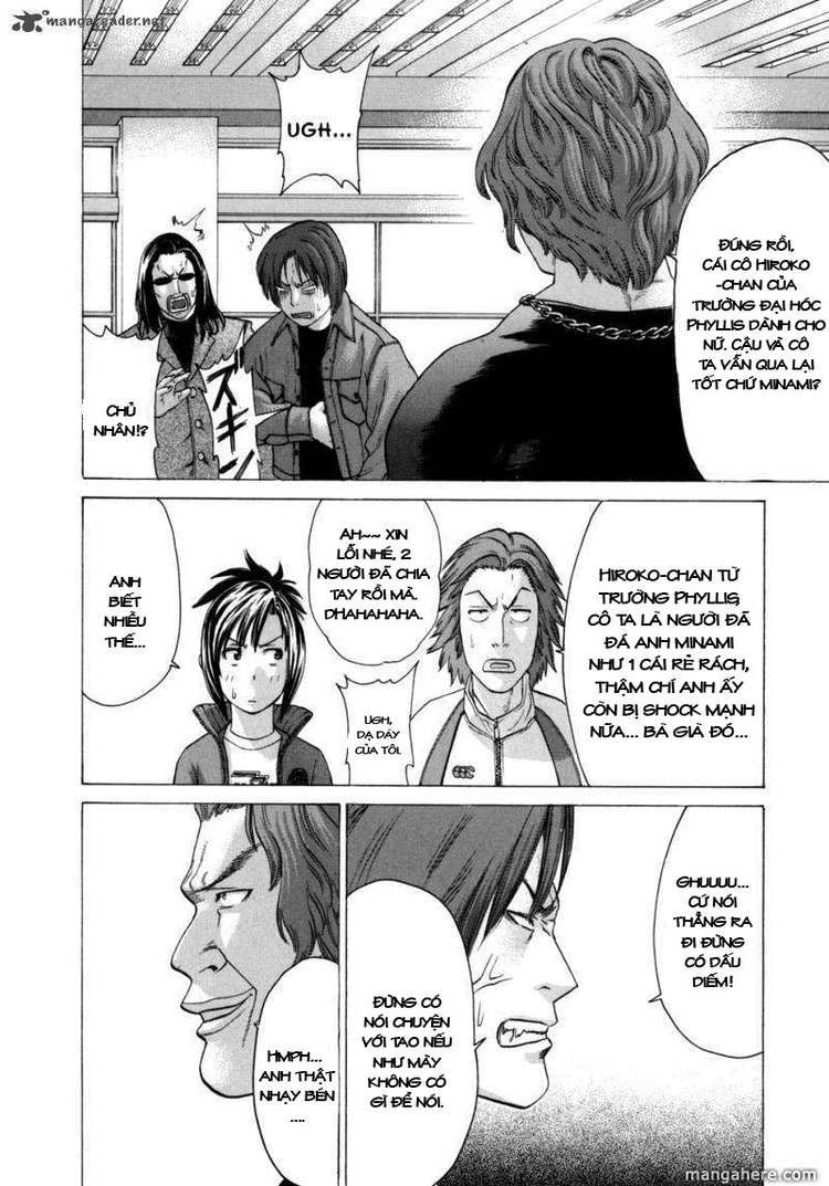 Karate Shoukoushi Kohinata Minoru Chapter 85 - 10