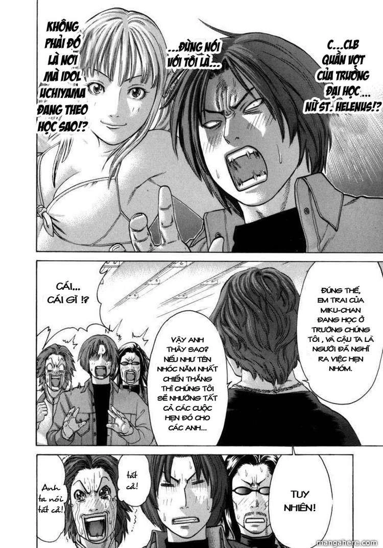 Karate Shoukoushi Kohinata Minoru Chapter 85 - 12