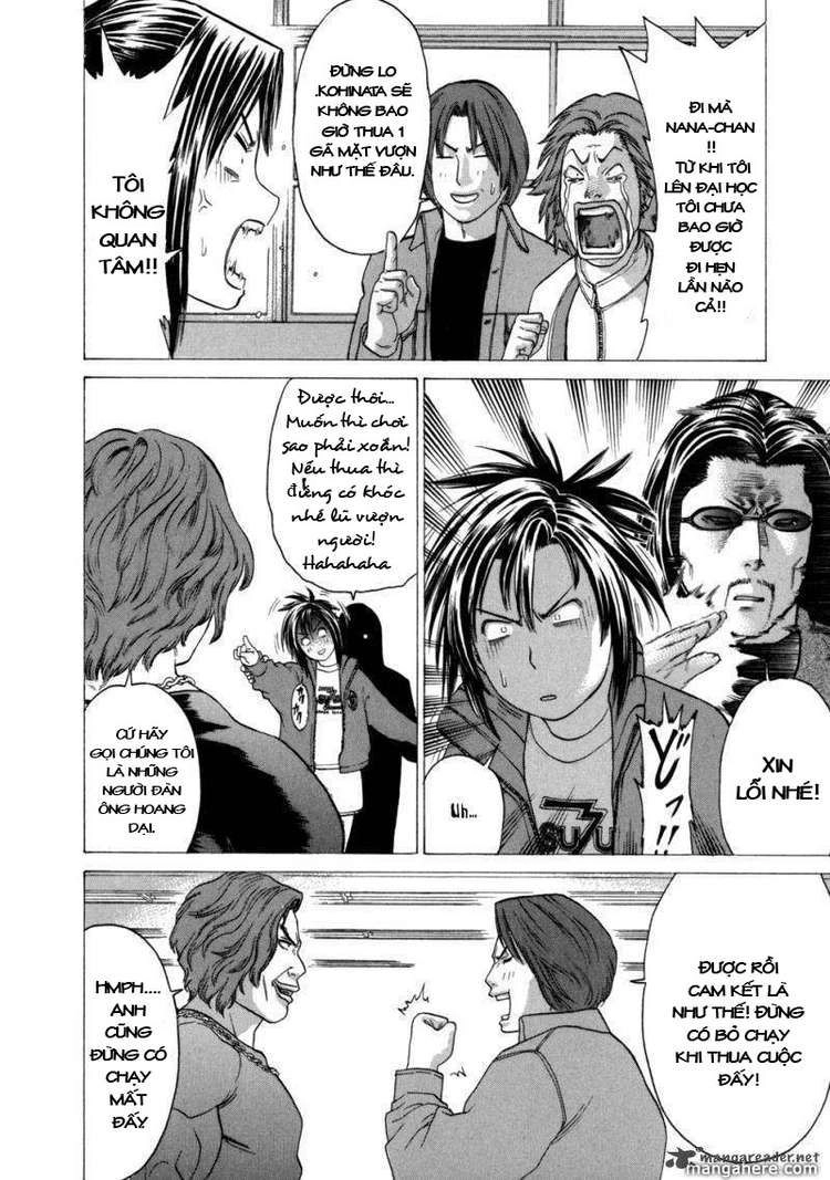 Karate Shoukoushi Kohinata Minoru Chapter 85 - 14