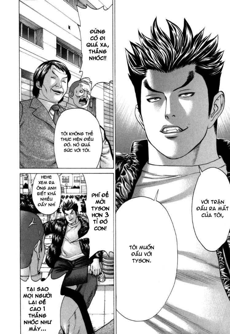 Karate Shoukoushi Kohinata Minoru Chapter 86 - 12