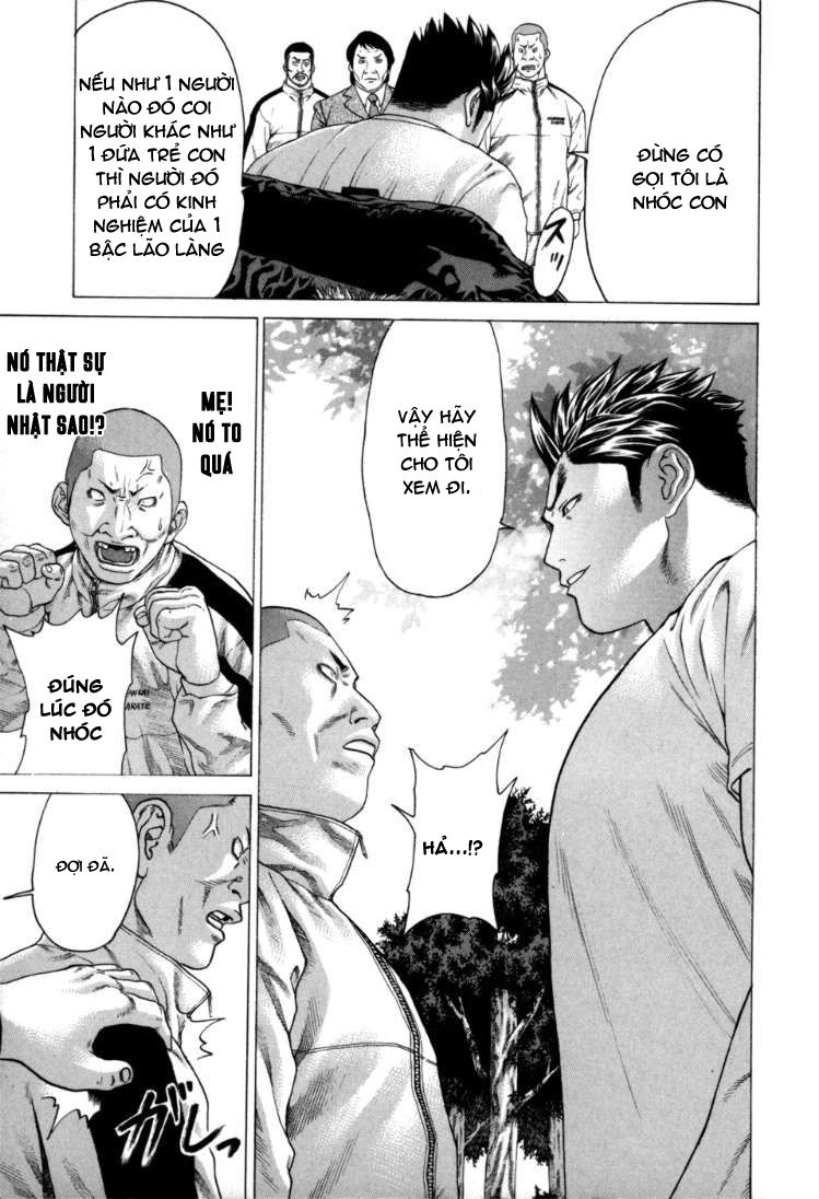 Karate Shoukoushi Kohinata Minoru Chapter 86 - 13