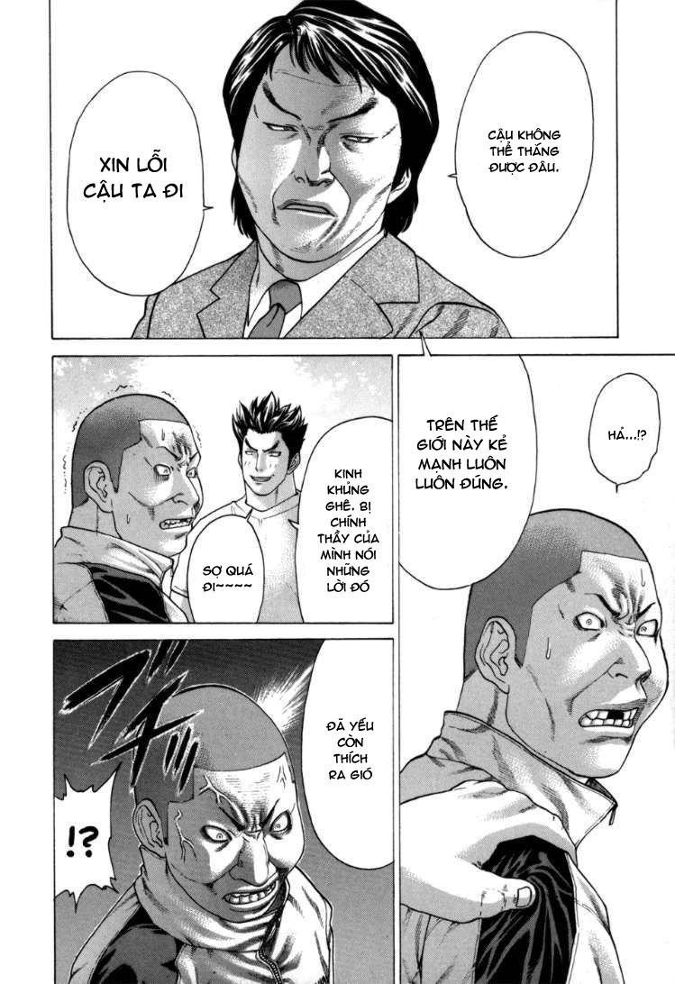 Karate Shoukoushi Kohinata Minoru Chapter 86 - 14