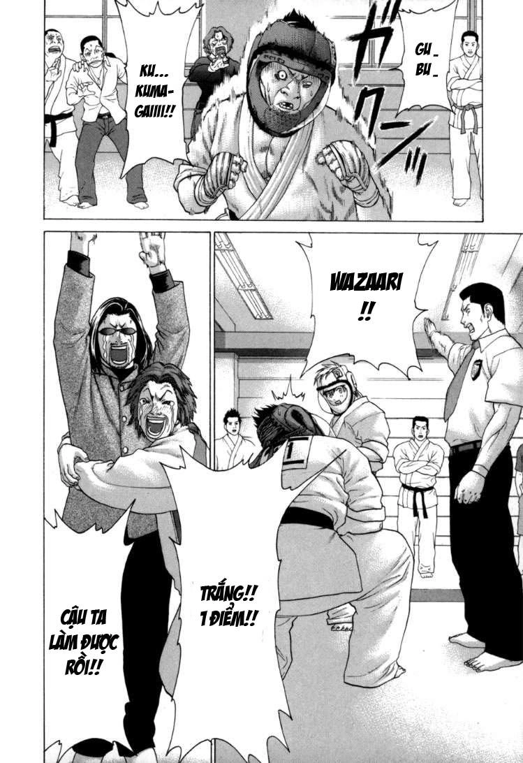 Karate Shoukoushi Kohinata Minoru Chapter 86 - 20
