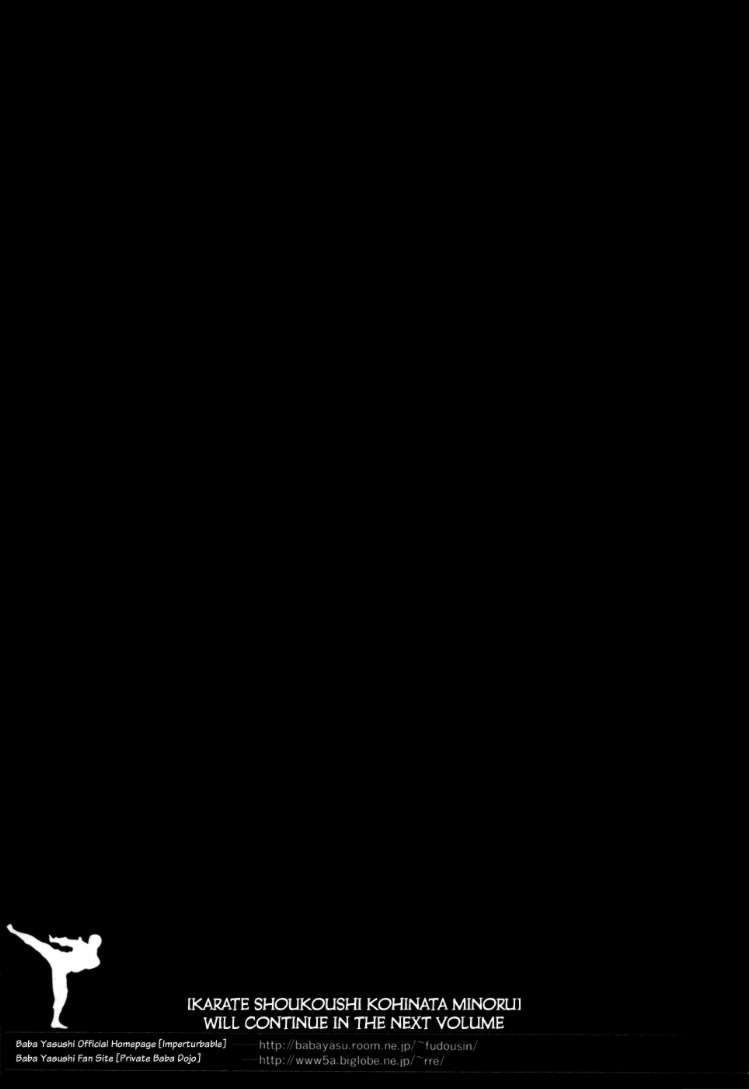 Karate Shoukoushi Kohinata Minoru Chapter 86 - 23