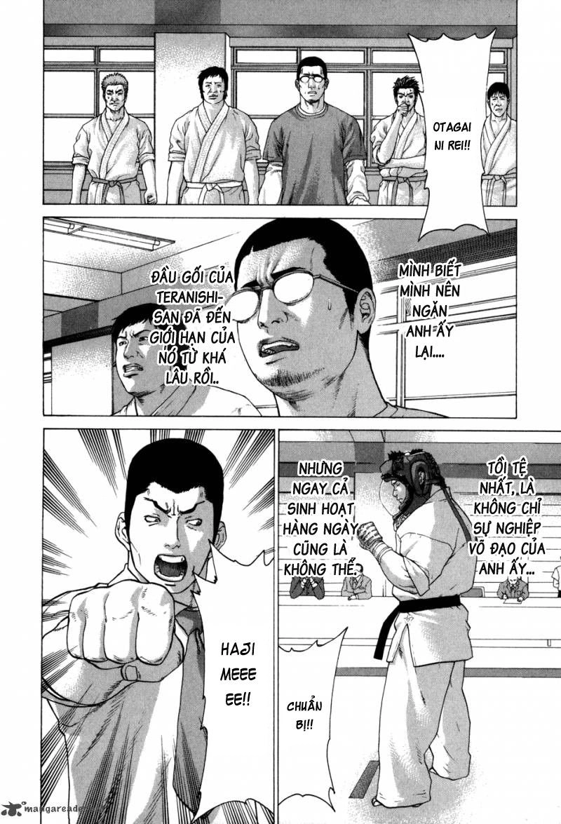 Karate Shoukoushi Kohinata Minoru Chapter 87 - 11