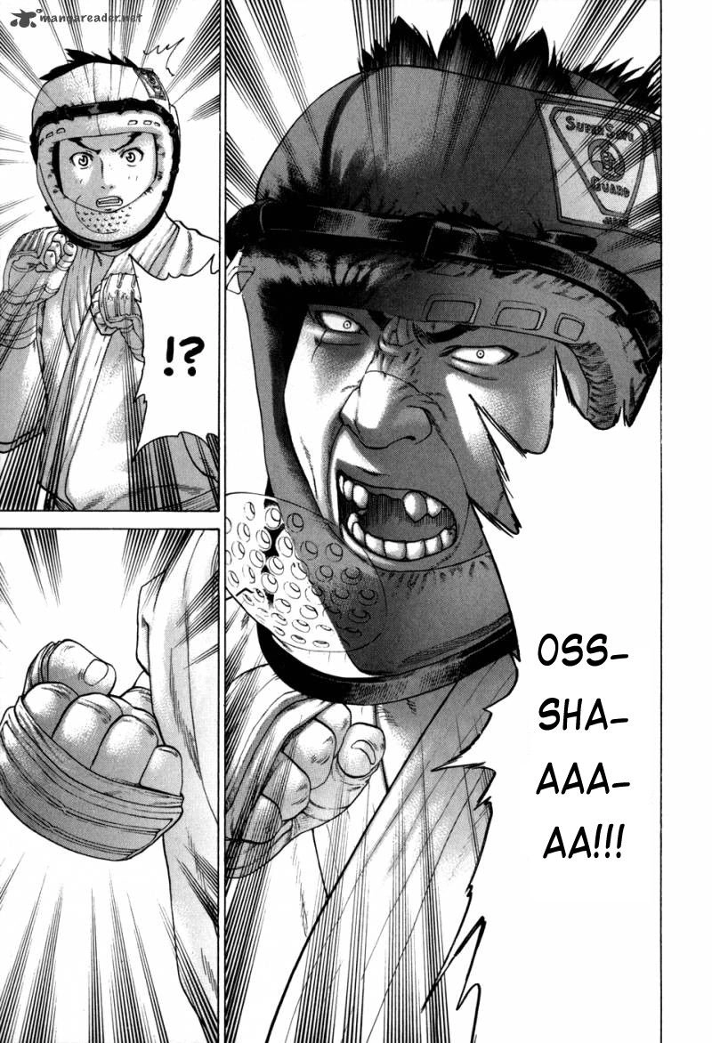 Karate Shoukoushi Kohinata Minoru Chapter 87 - 12