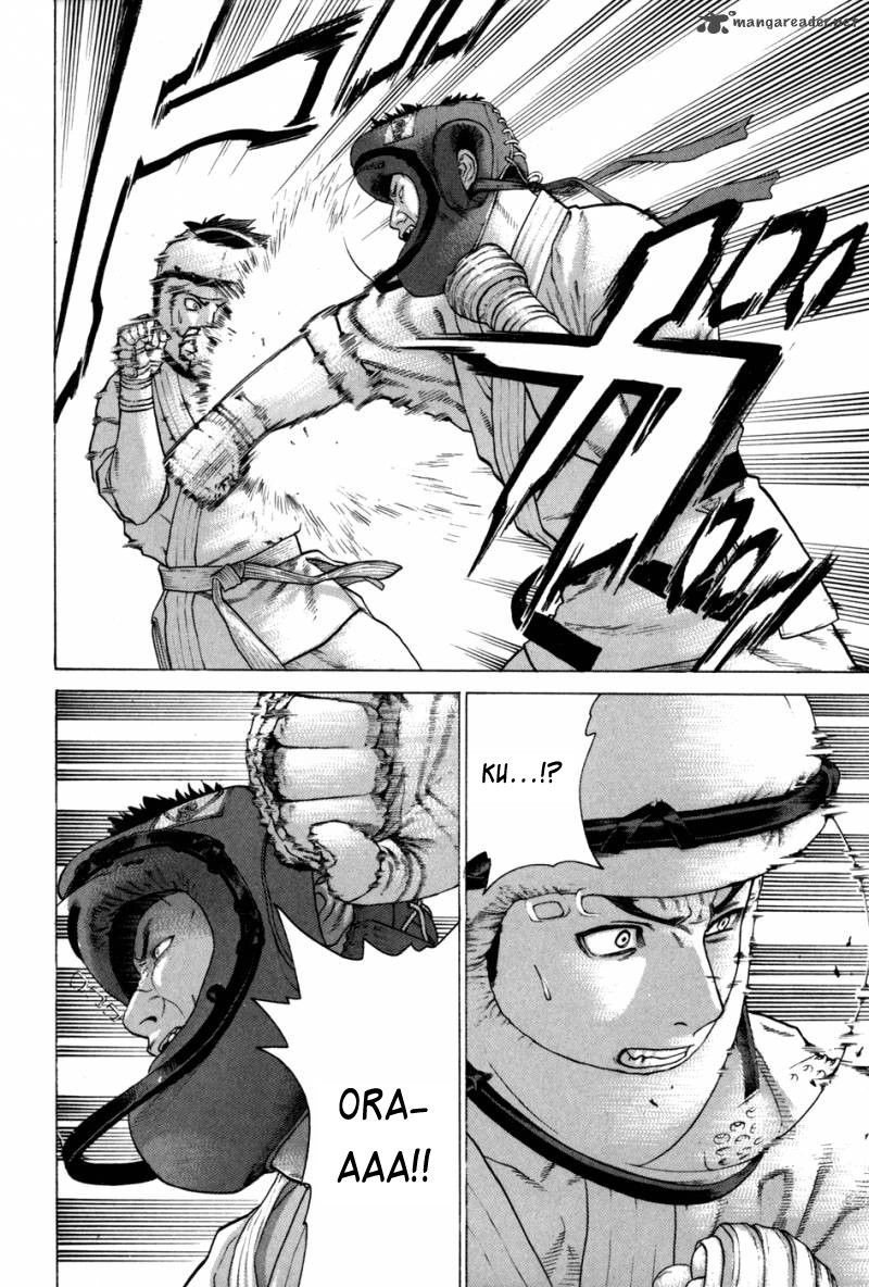 Karate Shoukoushi Kohinata Minoru Chapter 87 - 13