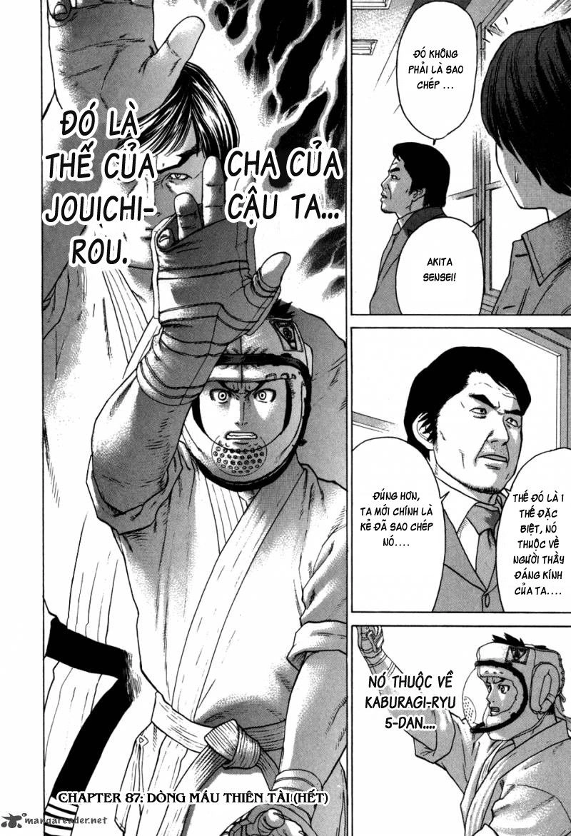 Karate Shoukoushi Kohinata Minoru Chapter 87 - 25