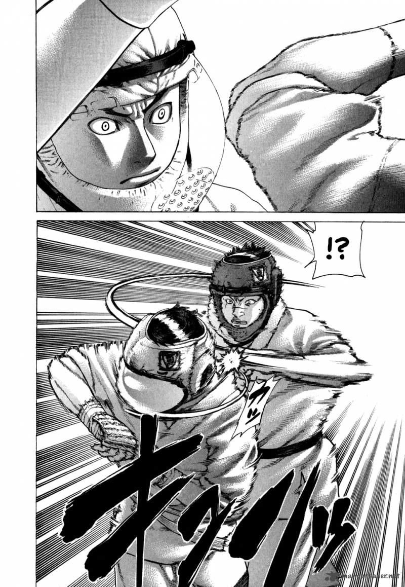 Karate Shoukoushi Kohinata Minoru Chapter 88 - 10