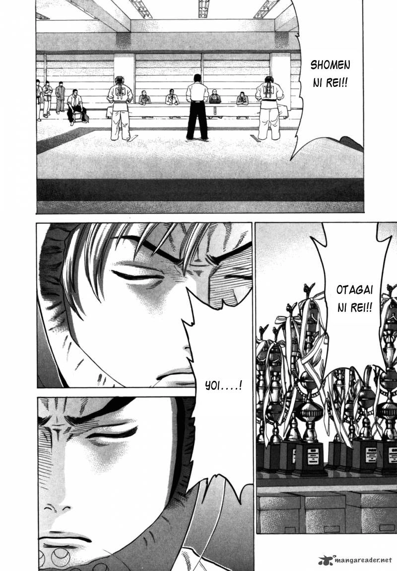 Karate Shoukoushi Kohinata Minoru Chapter 89 - 16
