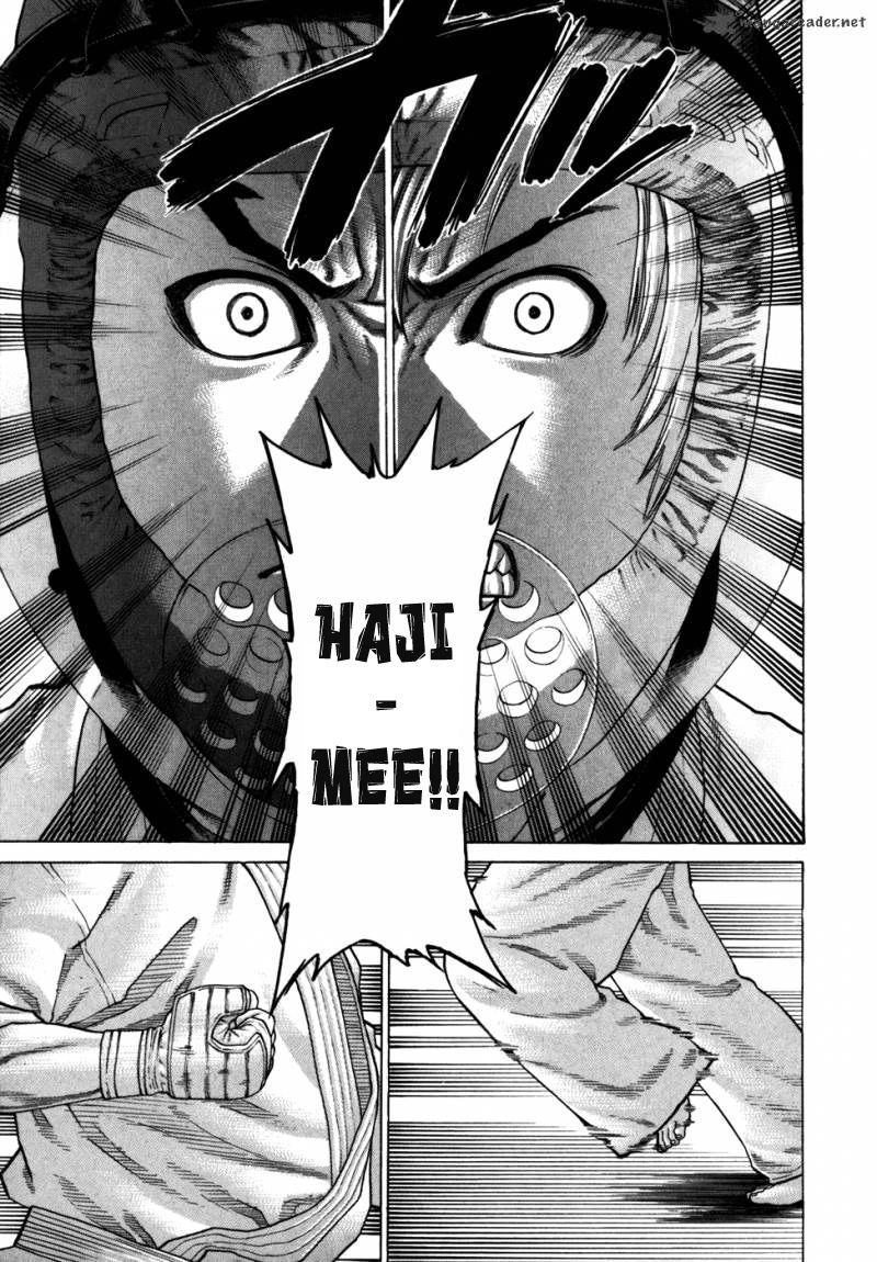 Karate Shoukoushi Kohinata Minoru Chapter 89 - 17