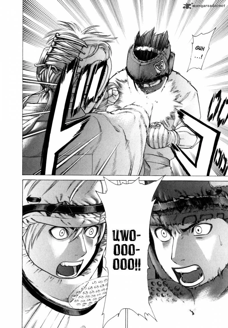 Karate Shoukoushi Kohinata Minoru Chapter 90 - 11