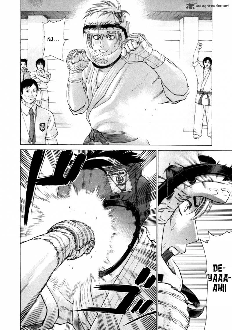 Karate Shoukoushi Kohinata Minoru Chapter 90 - 17