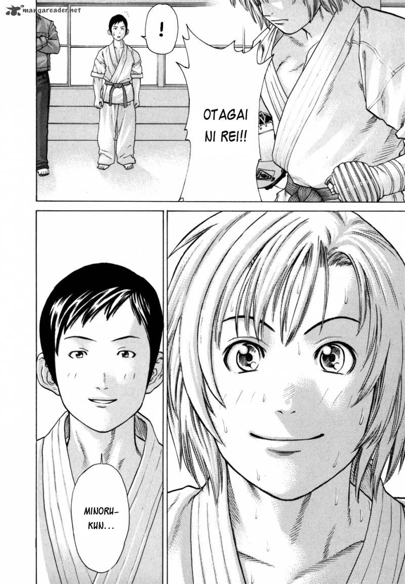 Karate Shoukoushi Kohinata Minoru Chapter 92 - 13