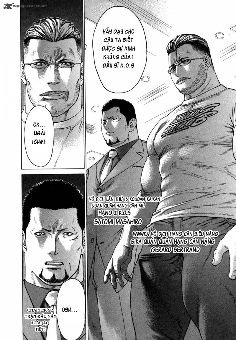 Karate Shoukoushi Kohinata Minoru Chapter 92 - 21