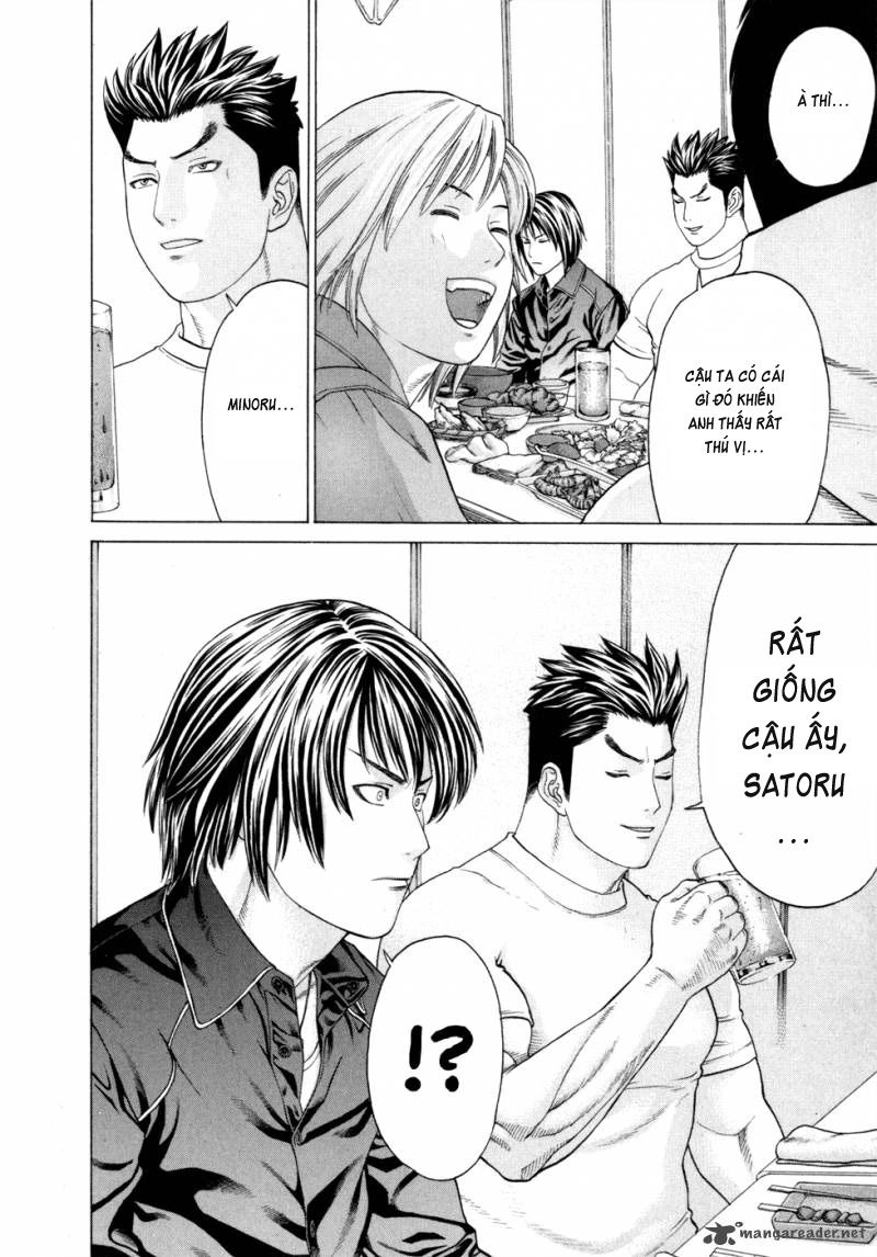 Karate Shoukoushi Kohinata Minoru Chapter 93 - 8