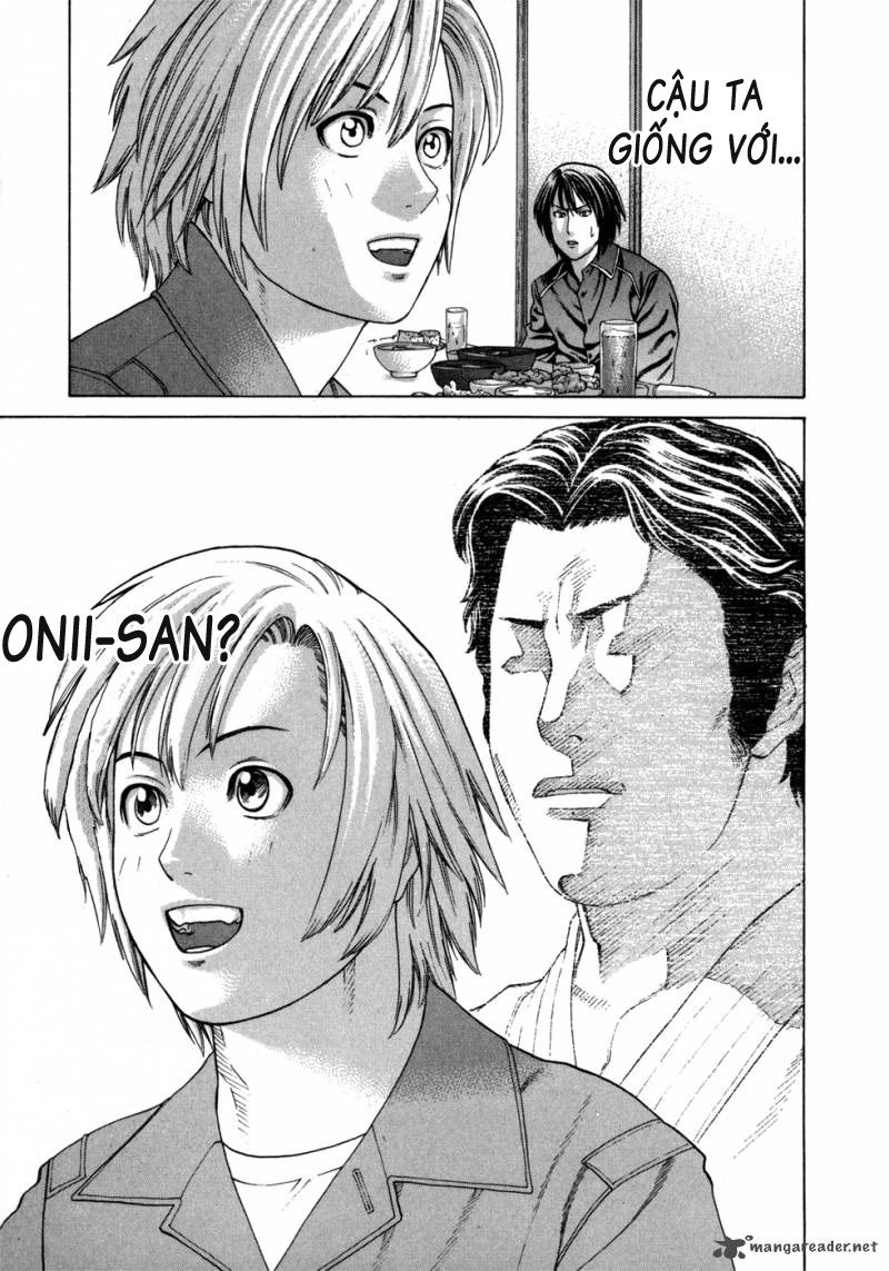 Karate Shoukoushi Kohinata Minoru Chapter 93 - 11