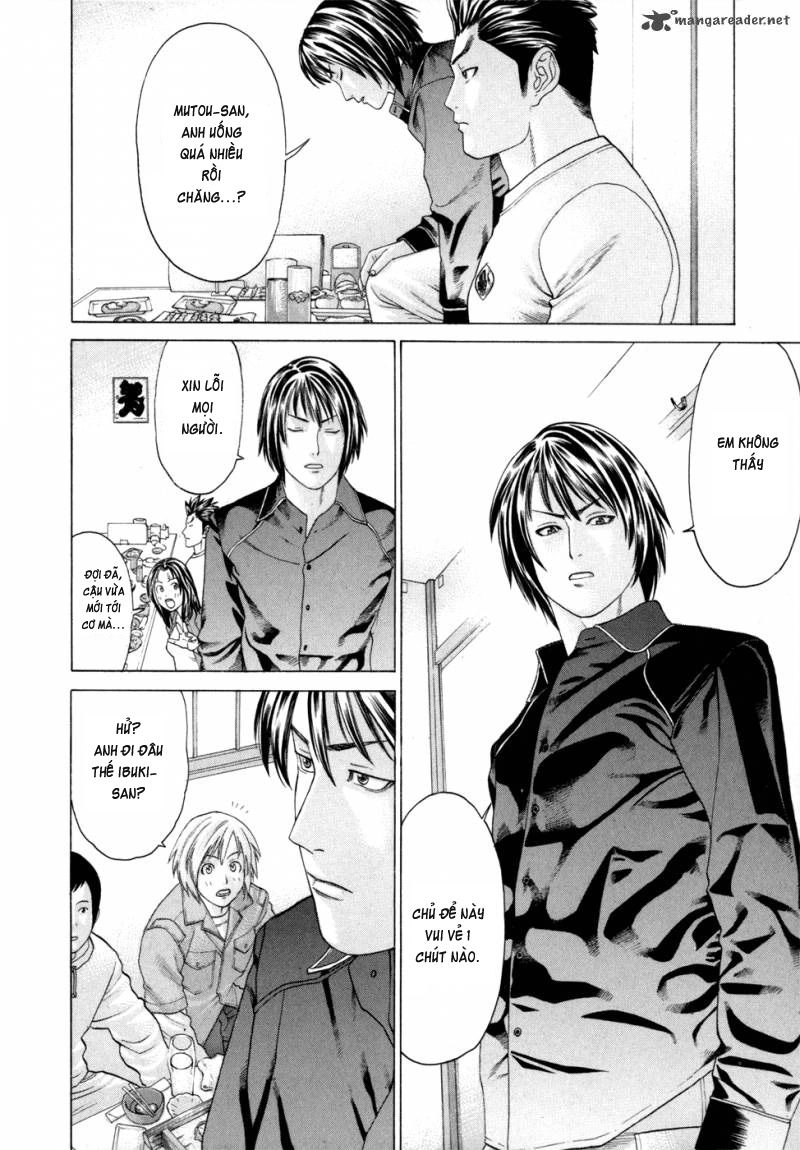 Karate Shoukoushi Kohinata Minoru Chapter 93 - 12