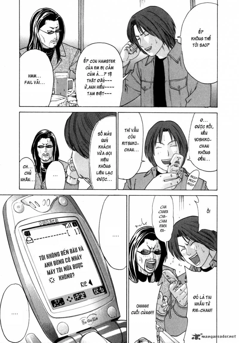 Karate Shoukoushi Kohinata Minoru Chapter 93 - 15