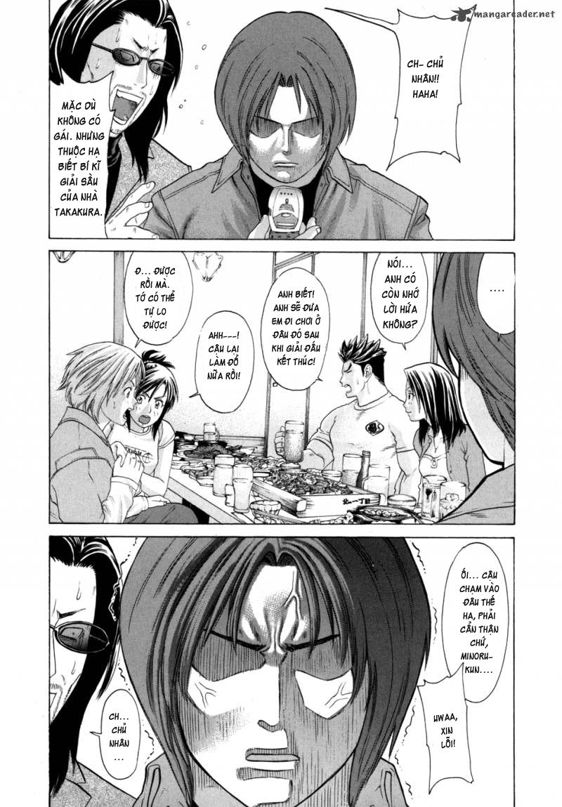 Karate Shoukoushi Kohinata Minoru Chapter 93 - 16