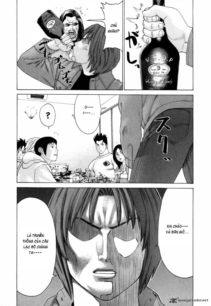 Karate Shoukoushi Kohinata Minoru Chapter 93 - 17