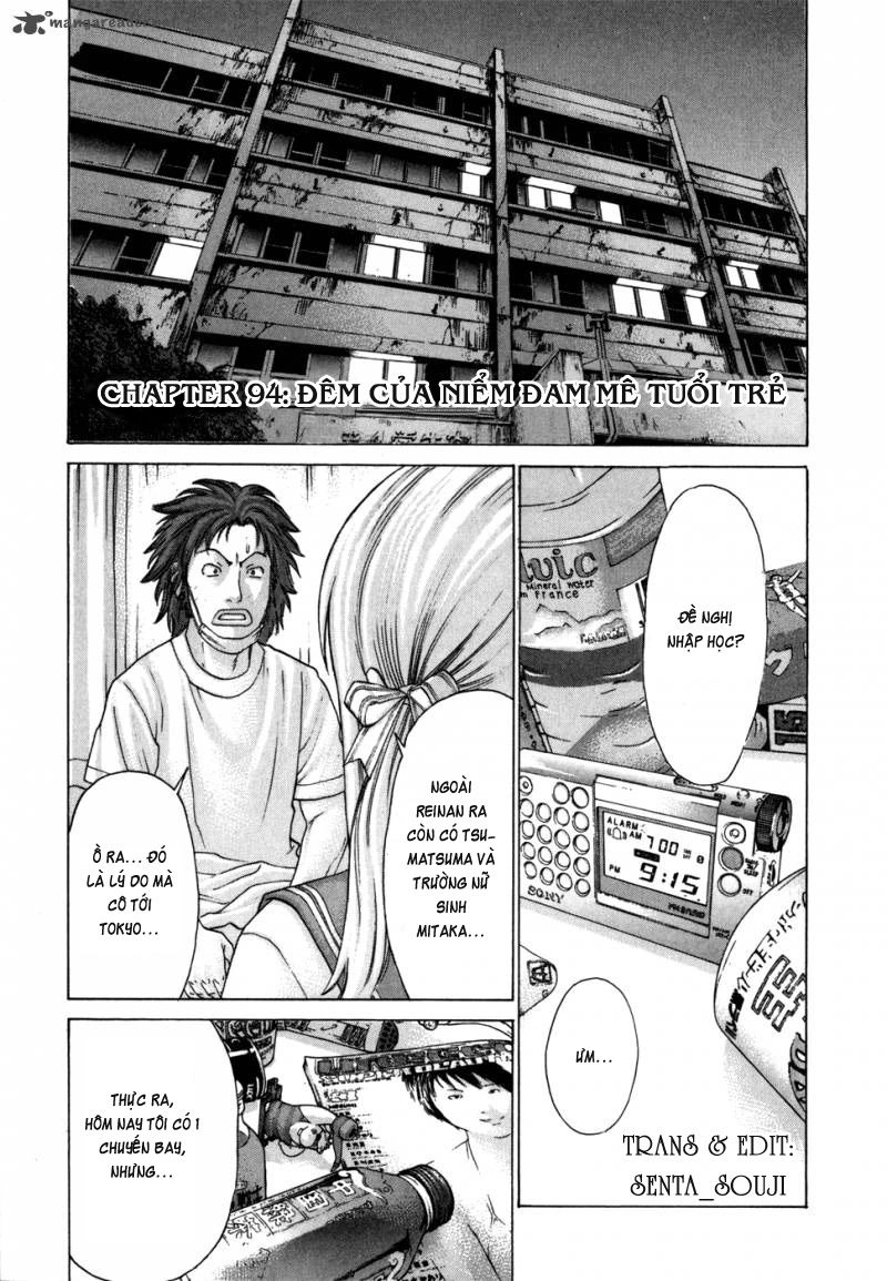 Karate Shoukoushi Kohinata Minoru Chapter 94 - 4