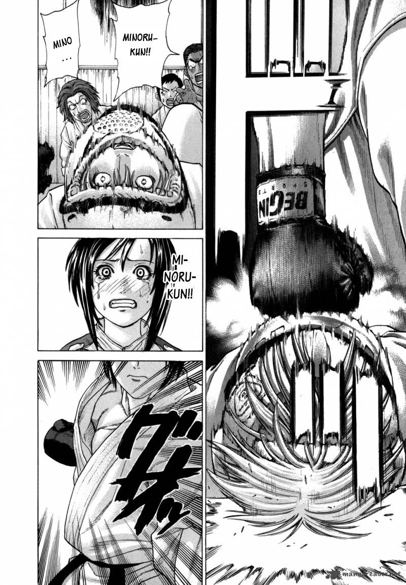 Karate Shoukoushi Kohinata Minoru Chapter 96 - 13