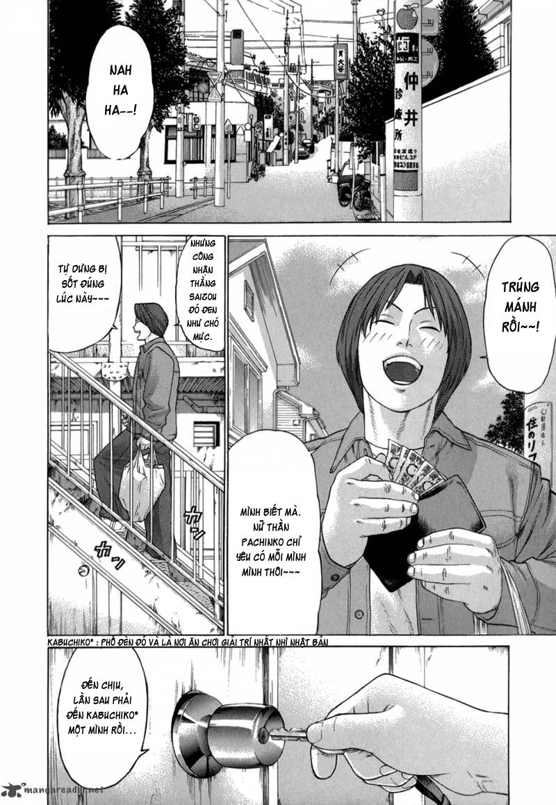 Karate Shoukoushi Kohinata Minoru Chapter 97 - 13