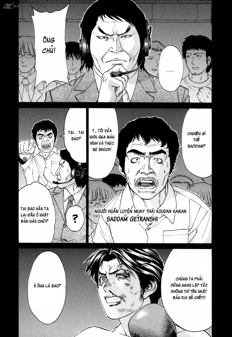 Karate Shoukoushi Kohinata Minoru Chapter 99 - 11