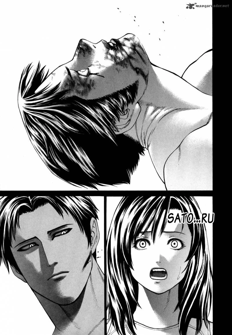 Karate Shoukoushi Kohinata Minoru Chapter 99 - 16