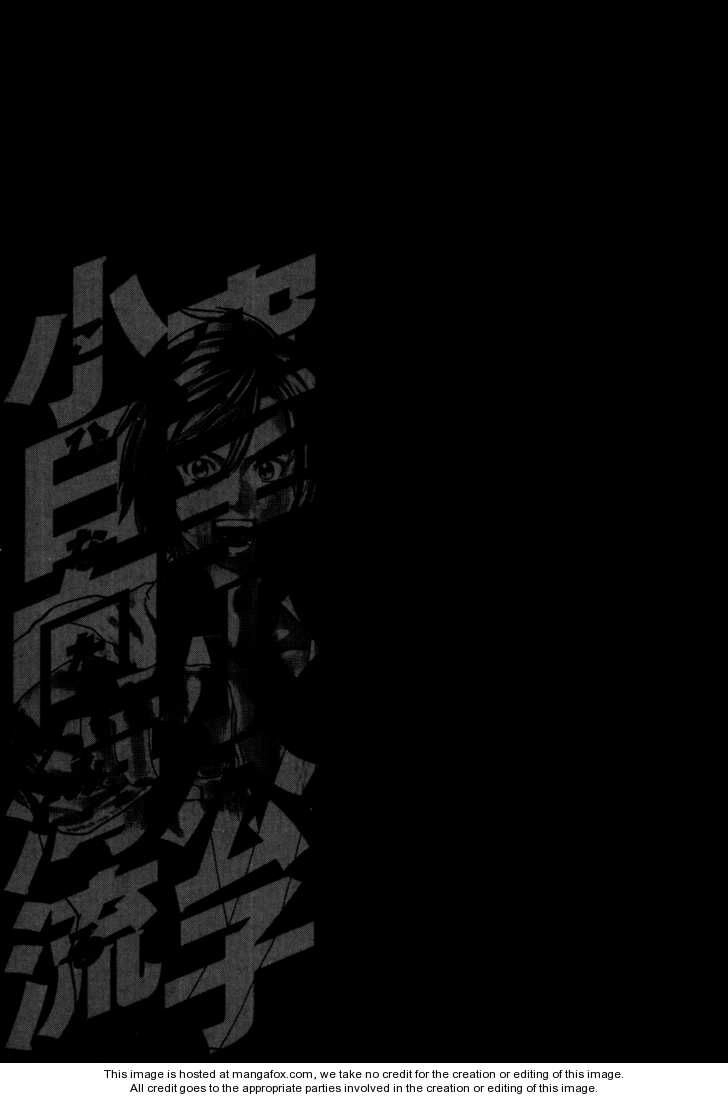 Karate Shoukoushi Kohinata Minoru Chapter 106 - 18