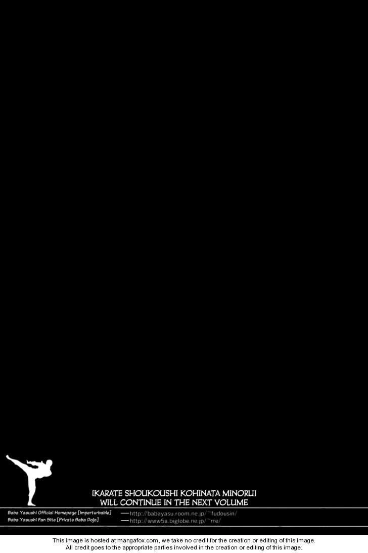 Karate Shoukoushi Kohinata Minoru Chapter 107 - 21